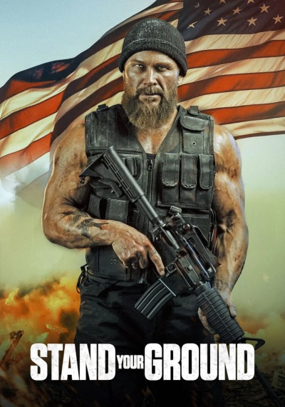 Фильмы онлайн