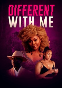 Другие отношения