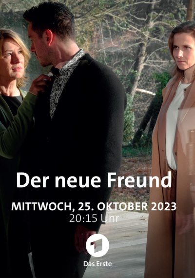 Фильмы онлайн