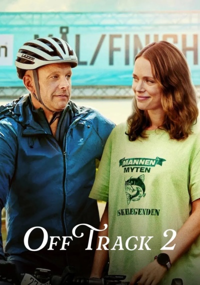 Фильмы онлайн