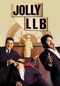 Джолли — бакалавр юридических наук