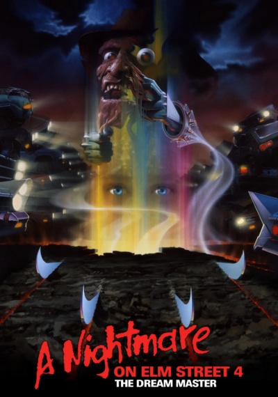 Фильмы онлайн