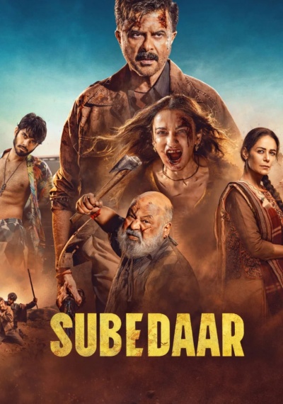 Фильмы онлайн