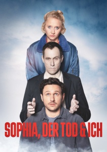 София, смерть и я