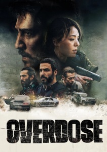 Передозировка