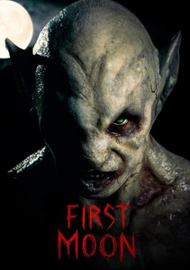 Первая луна