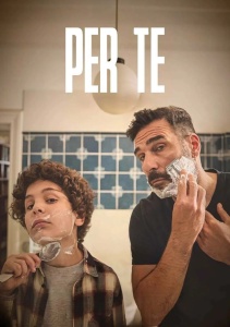 Ради тебя