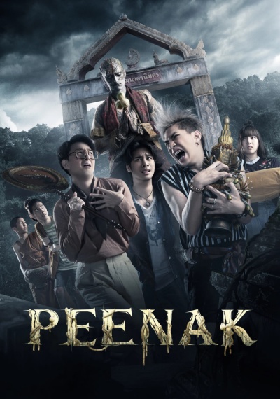Фильмы онлайн