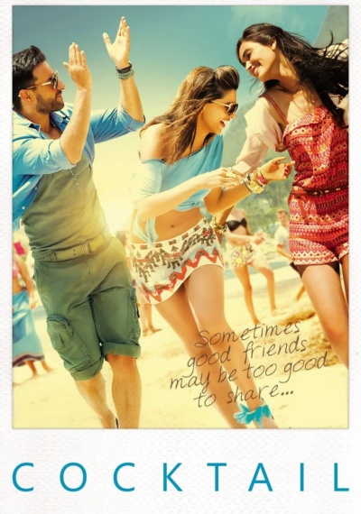 Фильмы онлайн