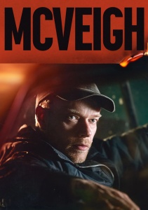 Маквей